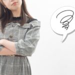 職場の苦手な人との付き合い方とは～考え方、接し方を考える～