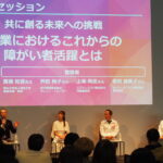 「理解する」から「行動する」へ──エプソンのVR体験が生んだ現場の変化【後編】